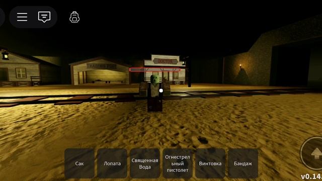 Впервые такое вижу смотреть онлайн