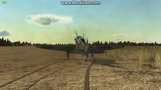 странный ЛаГГ смотреть онлайн