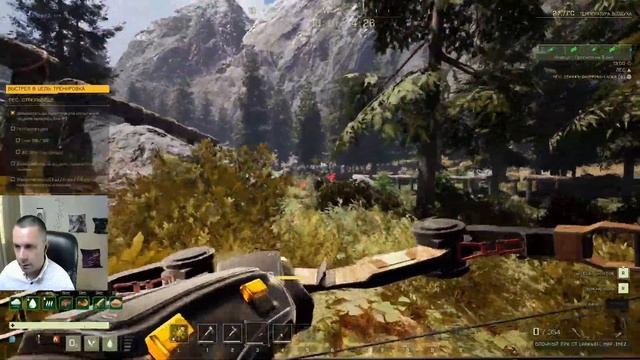 icarus gameplay полное прохождение:Экспедиция-Олимп Стрельб? смотреть онлайн