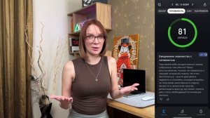 AMAZFIT HELIO RING – стоит ли брать? ЧЕСТНЫЙ обзор 🔥