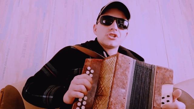 Вишня Под Окном Широким, Спел И Сыграл Под Гармонь... смотреть онлайн