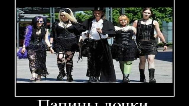 Картинки Демотиваторы Приколы 22129 смотреть онлайн