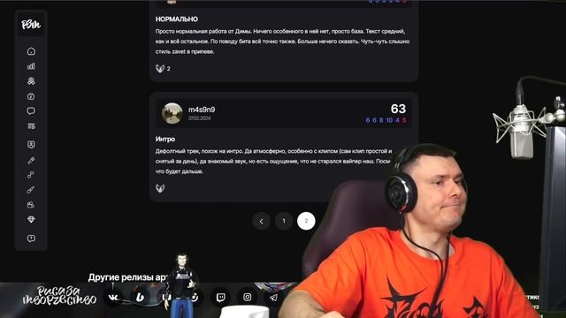 Kai Angel - DANCE LIKE U IN PAIN | Реакция и разбор