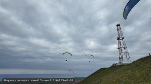 Первый полет на параплане на старте Избер-Тау - Дагестан 2025 (ParaDrom)