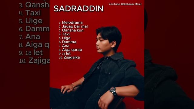 SADRADDIN | ЛУЧШИЕ ПЕСНИ 2025 | ВСЕ ХИТЫ #music #Sadraddin#Садраддин