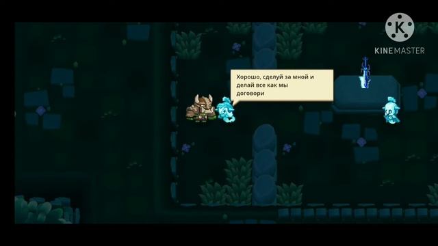 Прохождение Guardian tales #4 украл сокровище у призрака 👻👻👻 смотреть онлайн