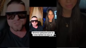 Дибур читает фристайл рэп на стриме 🔥🔥🔥 #dibur #мсвтак