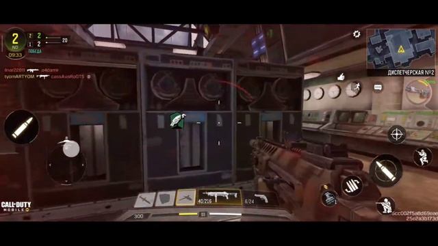 Call Of Duty, World Of Tanks 