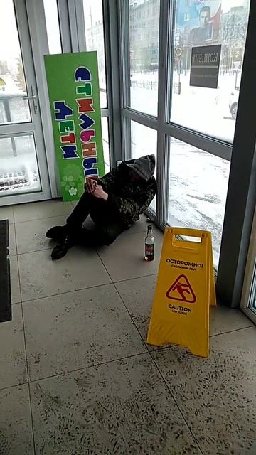Пьяный Вася🍻 смотреть онлайн