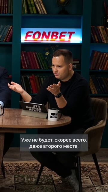 Дорский разнёс Хлусевича за его ответ Севе смотреть онлайн