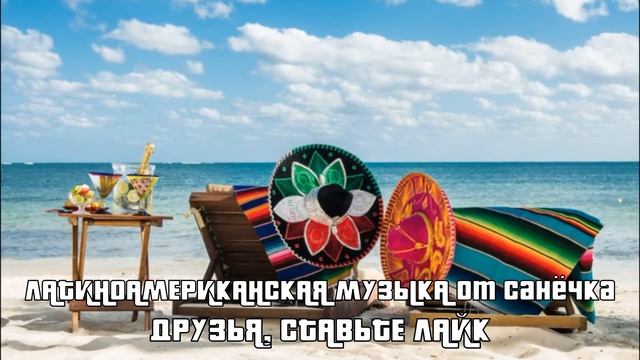 Латиноамериканская музыка 2022 - Maluma, Luis Fonsi, Ozuna, J Balvin, CNCO, J Balvin Новинки 2022 ♫