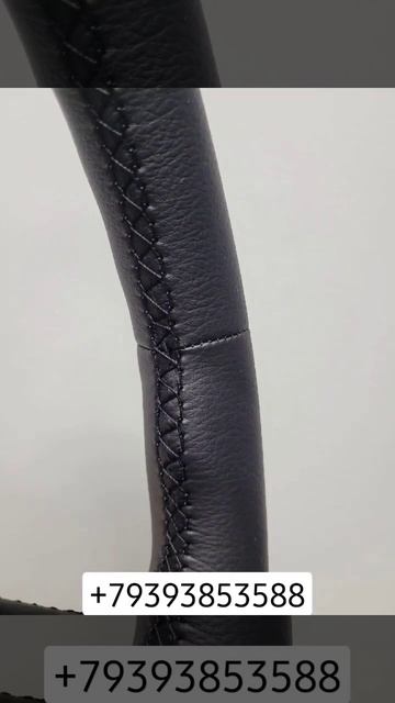 Звоните чтобы узнать цены и условия. Готовые рули уже ? смотреть онлайн