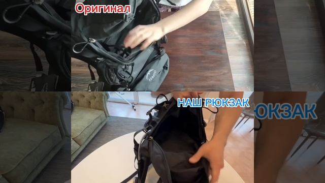 Обзор рюкзака Osprey Kestrel 48l