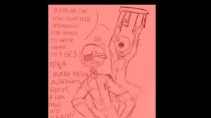 Приколы страны 1/? (с озвучкой)