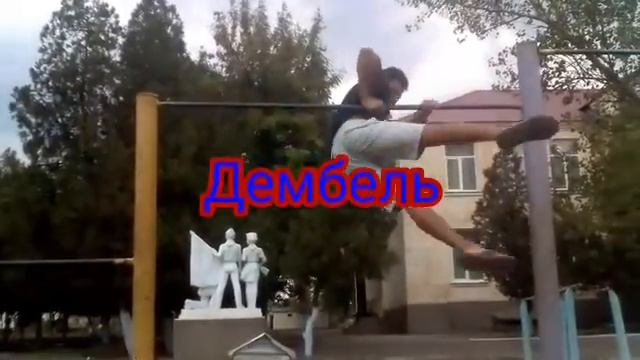 Самые прикольные трюки на турнике смотреть онлайн