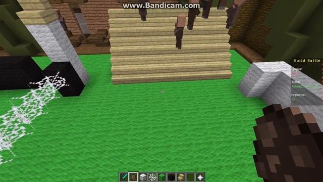 МАЙНКРАФТ БИЛБАТАЛ 4 МЕСТО :0