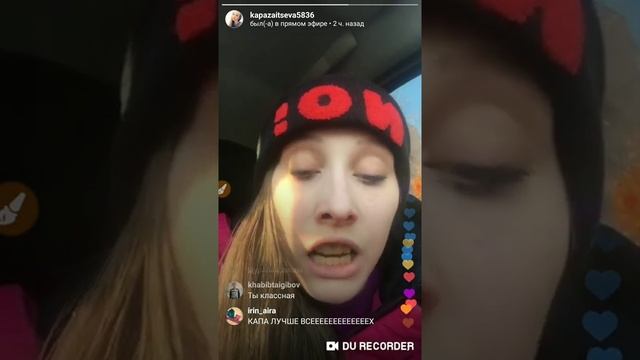 Ребята поняли!! Диана шмара! Она нас обозвала БОМЖАМИ!! СМОТРИТЕ НОВОЕ ВИДЕО!! Читать описание! смотреть онлайн