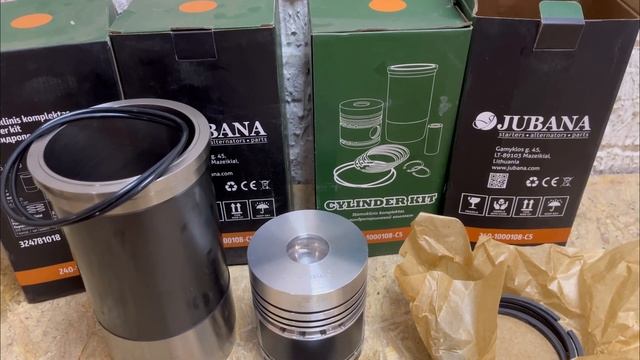 NEW! Недорога Поршнева ЮМЗ, МТЗ Литва Jubana