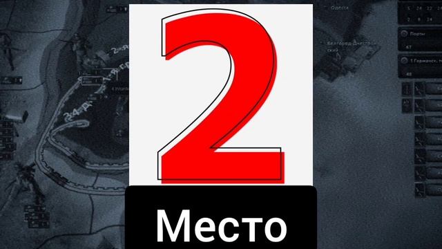 5 ХУДШИХ Стран в HOI4 | Самые Слабые страны Hearts Of Iron 4