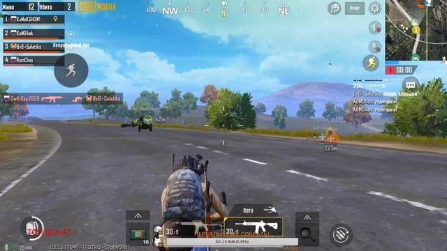 ВЕЧЕРНЫЙ СТРИМ ПАБГ МОБАИЛ  PUBG MOBILE