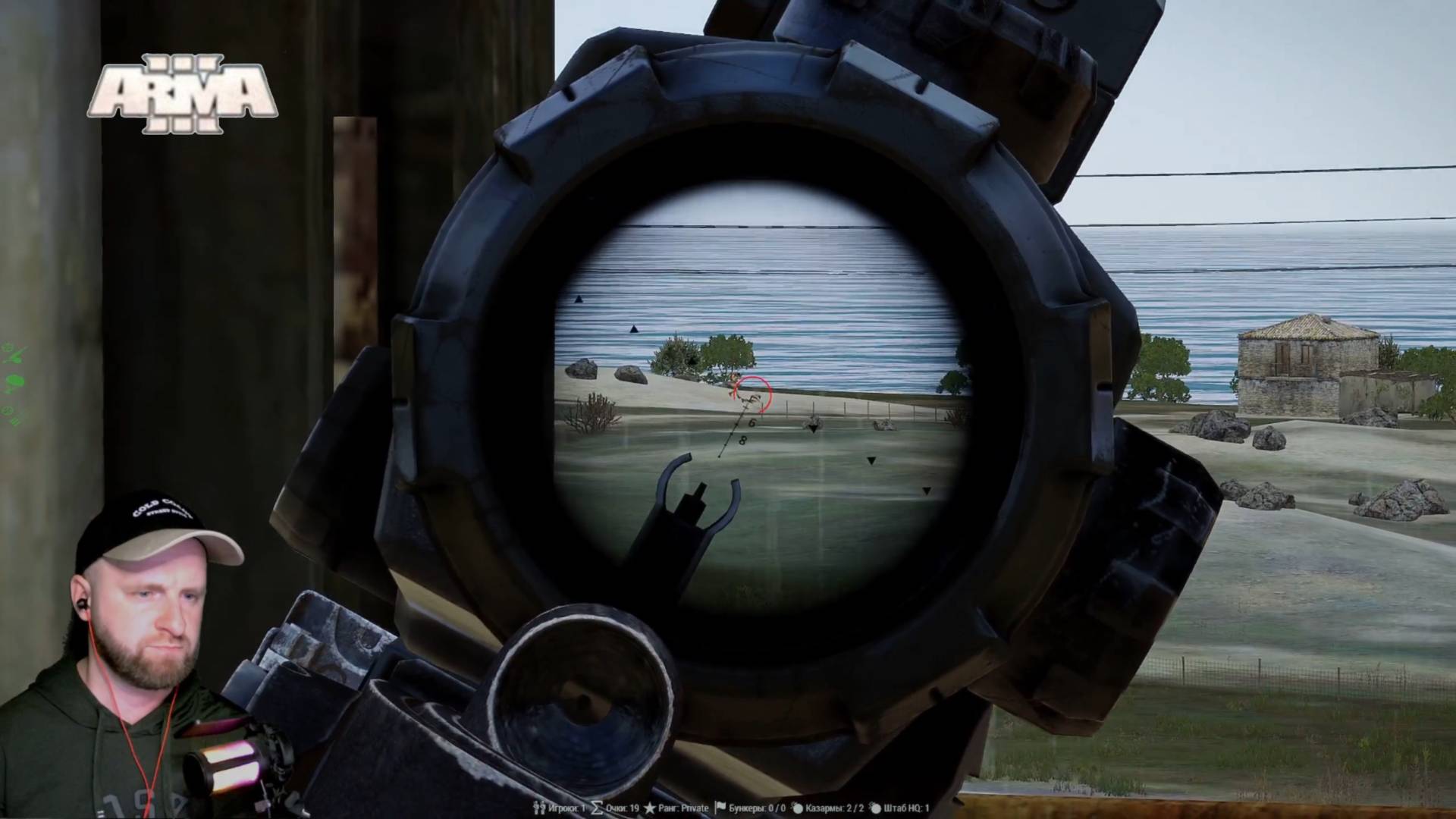 Arma 3. Domination за ВС РФ. Современный бой смотреть онлайн