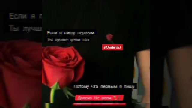 🖤|Самые лучшие цитаты|🖤 смотреть онлайн