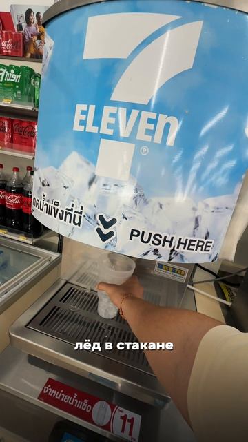 🍹ЖИВИТЕЛЬНЫЙ коктейль от ПОХМЕЛЬЯ за 150 рублей смотреть онлайн