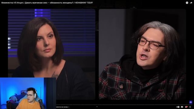 МАФАНЯ СМОТРИТ ПОДНЕБЕСНОГО смотреть онлайн