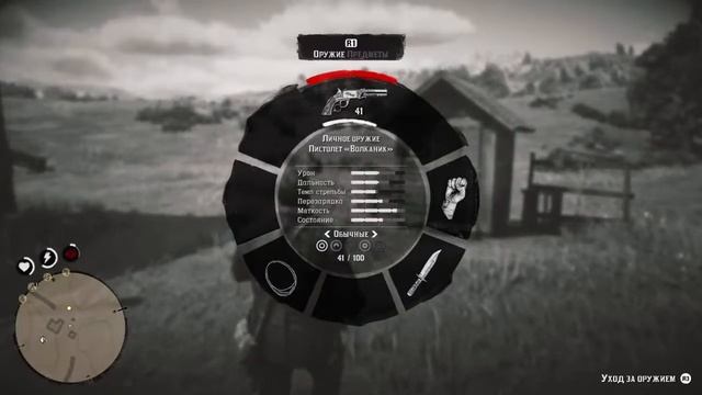 [AG] Artemad попал в 