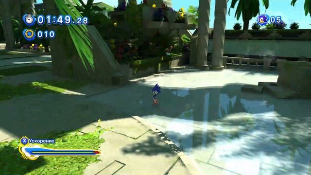 SEGA   Sonic Generations прохождение 3 часть