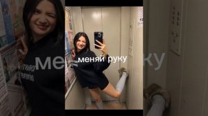 попробуй не кончить на амину Тендерлибае метроном