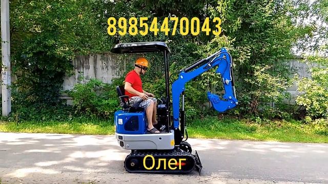 Rippa R10-5 (R319)по отличной цене