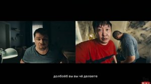 ZONA KOMFORTA - Сериал Зона Комфорта с Гариком Харламовым .мент с#ка ,это мой Батя .2024#youtub#tik