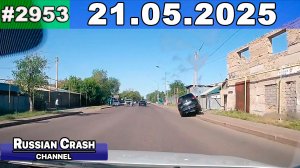 ДТП. Подборка на видеорегистратор за 21.05.2025 Май 2025