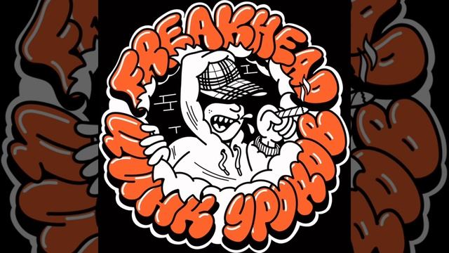 FREAKHEAD-цинк уродов смотреть онлайн