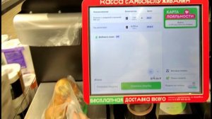 ВЛОГ Закупились продуктами немного, откуда столько иностранцев? 19.05.25