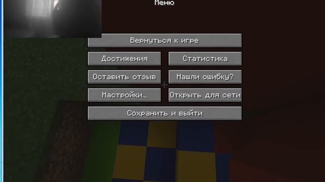 Кто ждал MINECRAFT вот вам американские гонки от нуба смотреть онлайн