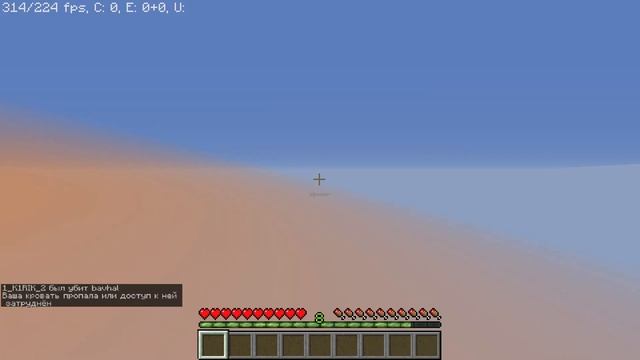 ❤❤❤ Прикольные моменты с игр ❤❤❤ смотреть онлайн