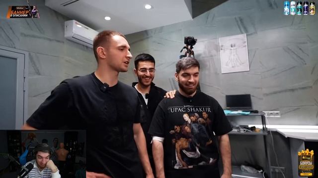 РАВШАН СМОТРИТ - Кто Последний Уснёт Забирает 1 000 000 ЛИ?