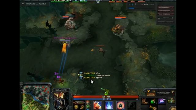 Dota fools, явное косоглазие у nyx assassin. смотреть онлайн