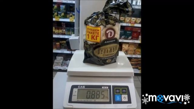 Прикольные картинки 2017 года смотреть онлайн