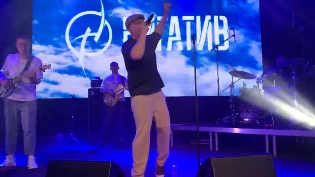 Нигатив - Невесомость / live Москва 2022 смотреть онлайн