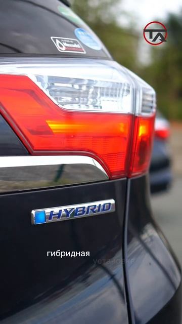 Honda Shuttle от Территории Авто смотреть онлайн