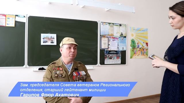 Телесюжет, Исламова Алияна и др., МБОУ "Башкирский лицей № 136 им.М.Искужина (ЦДТТ "Биктырыш") смотреть онлайн