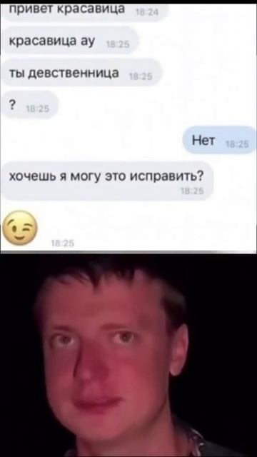 Сварщик #юмор #прикол #реки смотреть онлайн