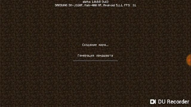 Прикольные сиды для маинкрафт смотреть онлайн