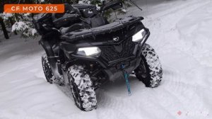 Квадроцикл Loncin 700 mud и CF MOTO CFORCE 625 и 850 | Обзор и Сравнение