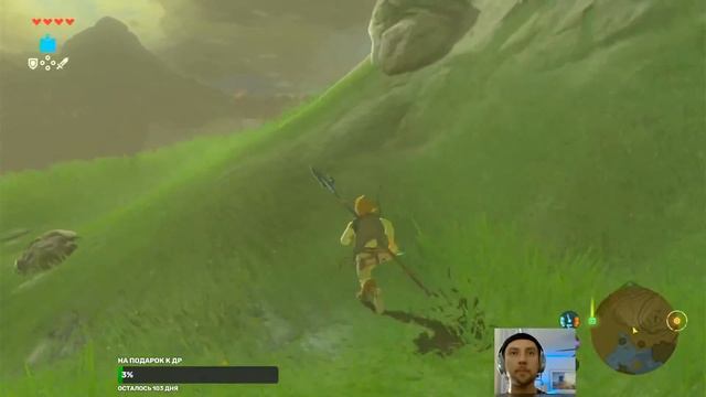 The Legend Of Zelda: Breath of the Wild (ЧАСТЬ 6) | Котокрабовый стрим смотреть онлайн