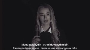 Роза Зергерли Истедим