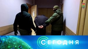 «Сегодня»: 21 мая 2025 года. 08:00 | Выпуск новостей | Новости НТВ